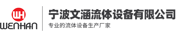 長沙心理咨詢機構